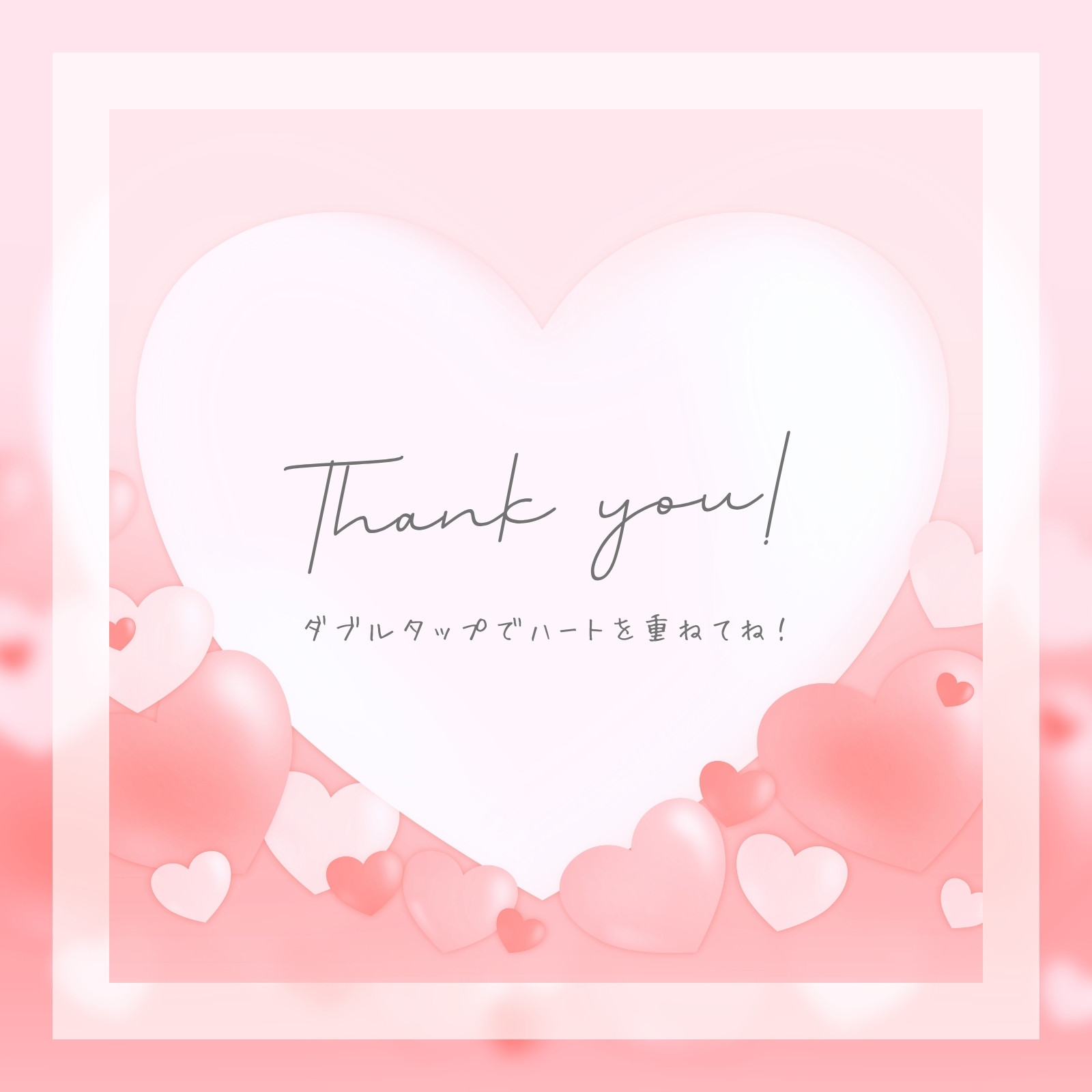 ハートのうちわイラスト素材 : ハートの素材屋