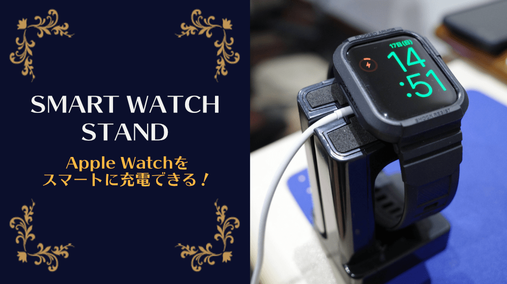 腕時計スタンド 2本掛け 凹トレー V002040OTW2 木製 時計スタンド 高級 インテリア おしゃれ 天然 木材 ウォルナット 世界三大銘木贈答 プレゼント ウォールナット ウォッチスタンド コレクション ケースマイナビふるさと納税