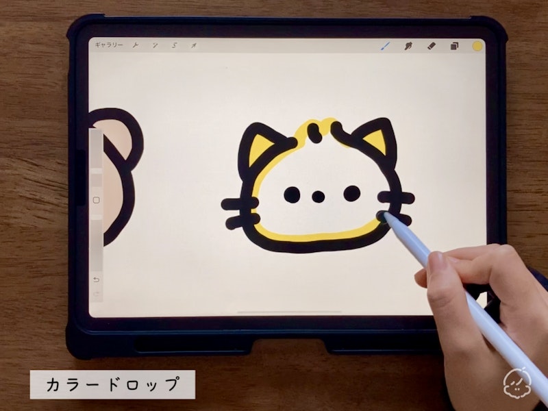 すごい道具を手に入れた。 ・今日のカラシイラストTABMATE2手イラストipadイラストゆるイラストゆるいイラストイラストレーターデジタル水彩挿絵clipstudiopaint