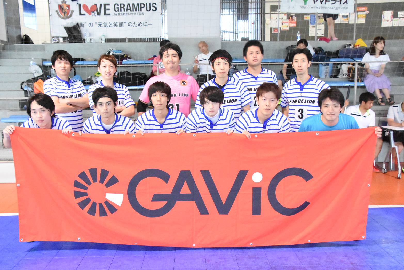 ミスド「ポン・デ・ライオン キッズマグ」付きセット発売、マグカップ全体に“顔”をデザイン、「ドーナツ キッズマグ」も ミスタードーナツ食品産業新聞社ニュースWEB