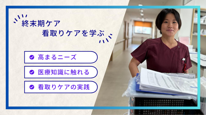 草津第二小学校区（大路区）のみなさん - 滋賀県草津市の子育て応援サイト ぽかぽかタウン