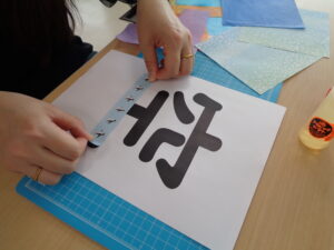 フォトスケープ：組み写真 コラージュ に文字入れする方法料理動画＆写真教室 PasoCafe