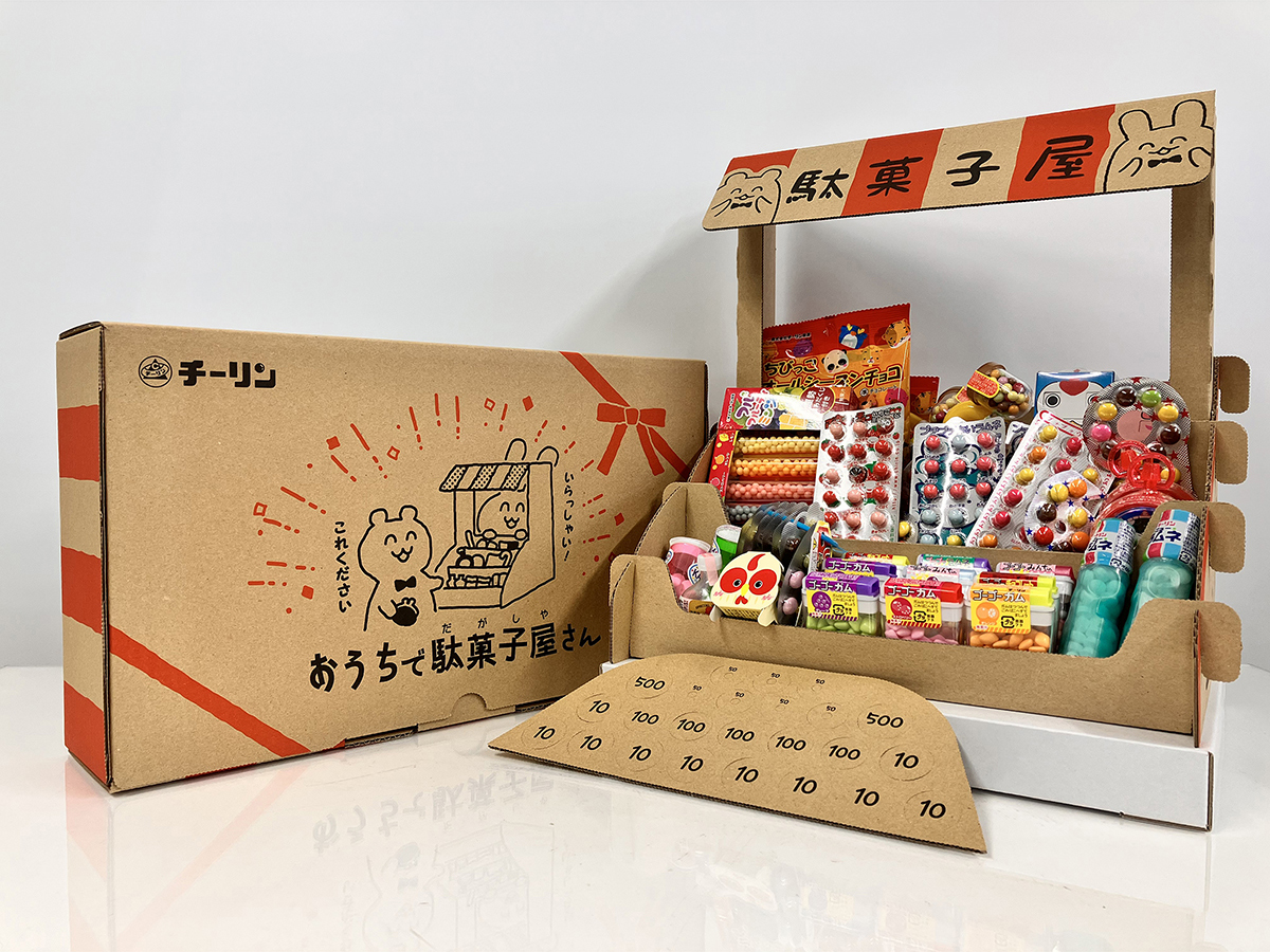 食品の面白いパッケージ、探してみましたパッケージNow