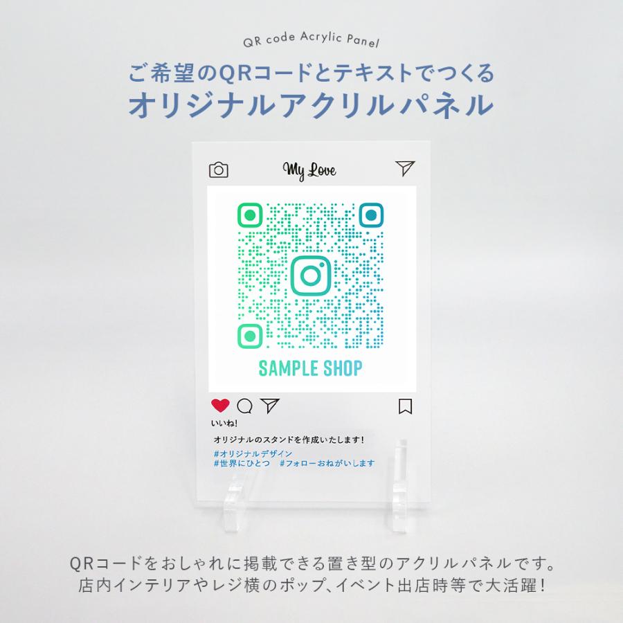 印刷例 クラフトタック紙のバーコードシール印刷ネットドットコム