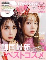 目次 画像PHPくらしラク～る雑誌PHP研究所