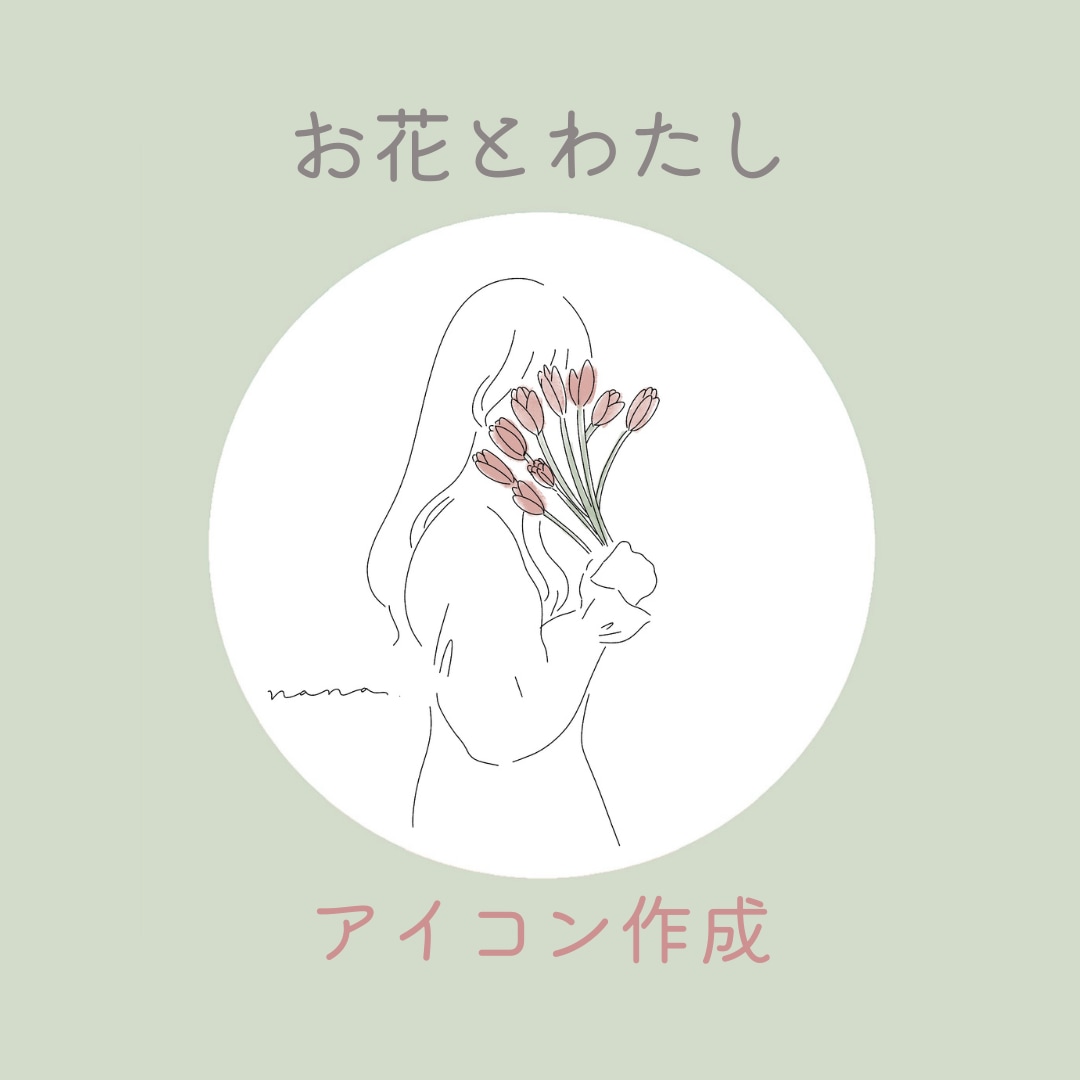 𝙣𝙖𝙩𝙪𝙢𝙚 on X: 