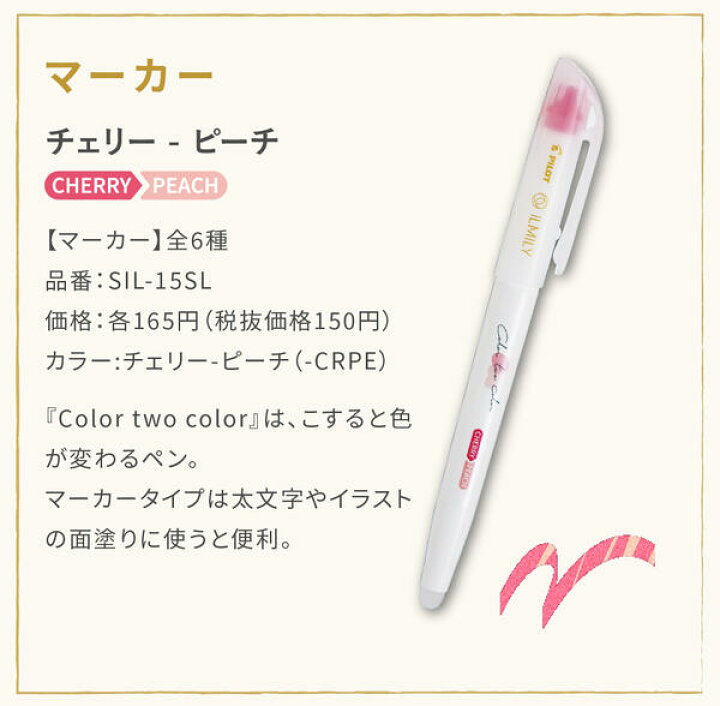 ガラケー au ミーツール 初期化済