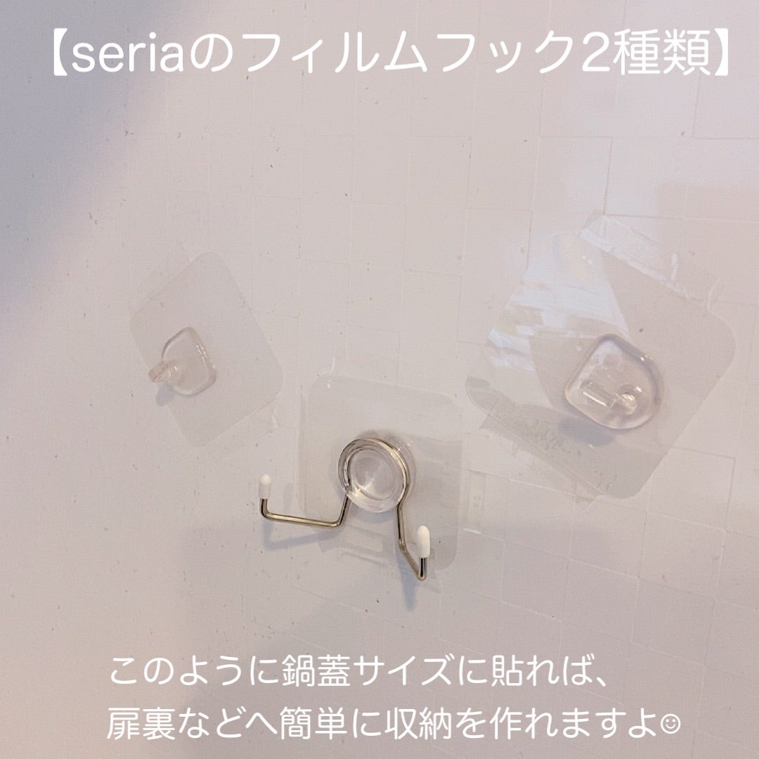 かさばりがちな 鍋・鍋蓋・フライパン がすっきり片付く!収納アイデア集キナリノ