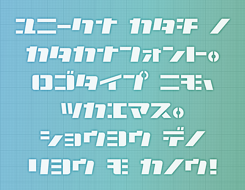どんなフォントにも対応できるステンシル風加工のやり方と考え方BUROKI design