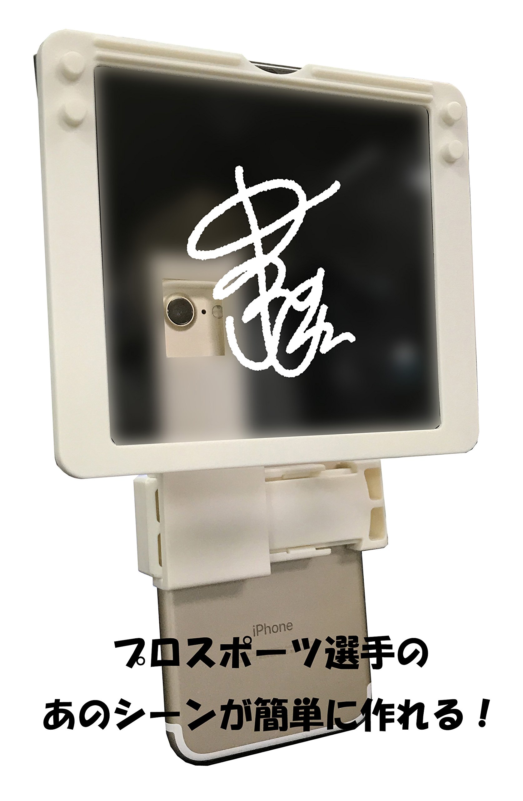 フリー画像素材 スポーツ選手がカメラにサインを書くシーン – フリー素材のAPhoto アフォト