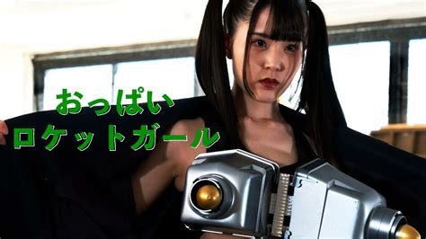 Amazon.co.jp: JKソープ 田舎育ちの純朴少女牧瀬柚花を観る |