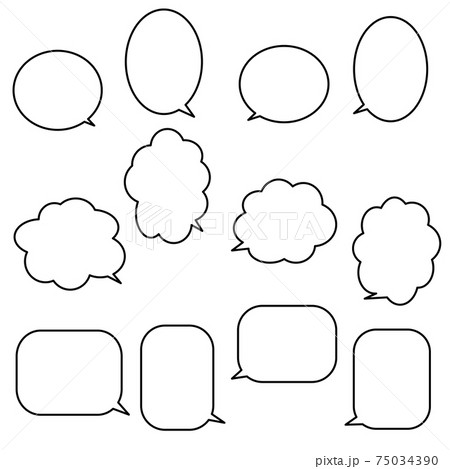 コミック風パンク型 空白 のフキダシのwebデザイン素材 黒 :600×600pix無料素材とwebデザイン・DTP・動画制作 tigpig