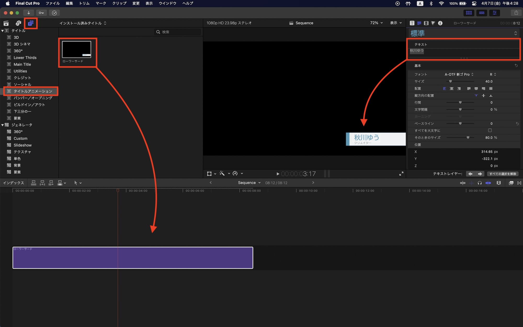 モーショングラフィックステンプレートの読み込みエラー AEインストール済み- Adobe Product Community - 12798707
