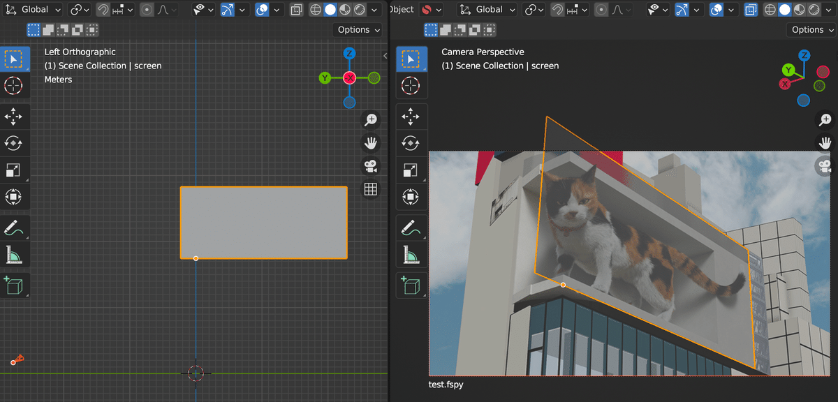 大迫力の3Dサイネージ！海外・国内の事例、裸眼立体視の未来アビックス株式会社