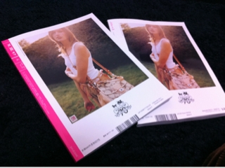 吉沢亮 雑誌 表紙 裏表紙 10冊 雑誌