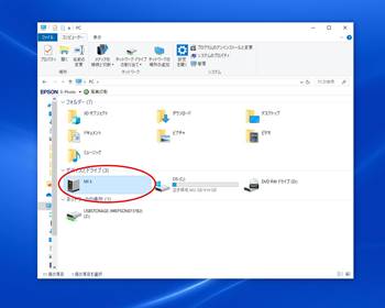 スマホのデータをパソコンで活用 転送方法は3種類 - 日本経済新聞