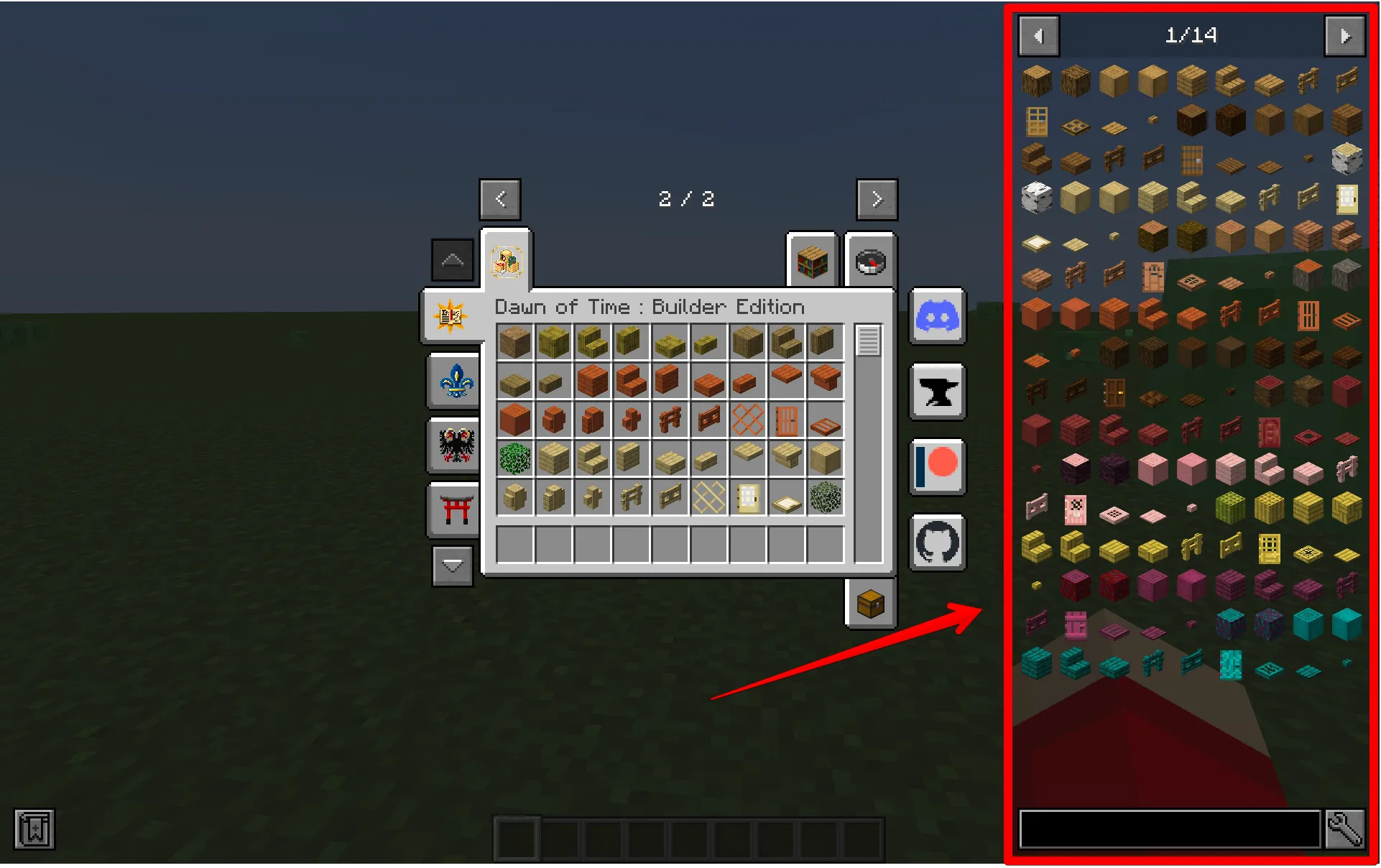 マイクラ 建築をさらに楽しく！おしゃれな家具MOD3選を紹介