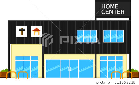 ホームセンター」の画像素材 写真・イラスト- イメージマートimagemart
