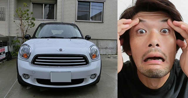 クルマの「怒り顔」 20選 意外と好印象？ 不機嫌そうに見えるデザインAUTOCAR JAPAN