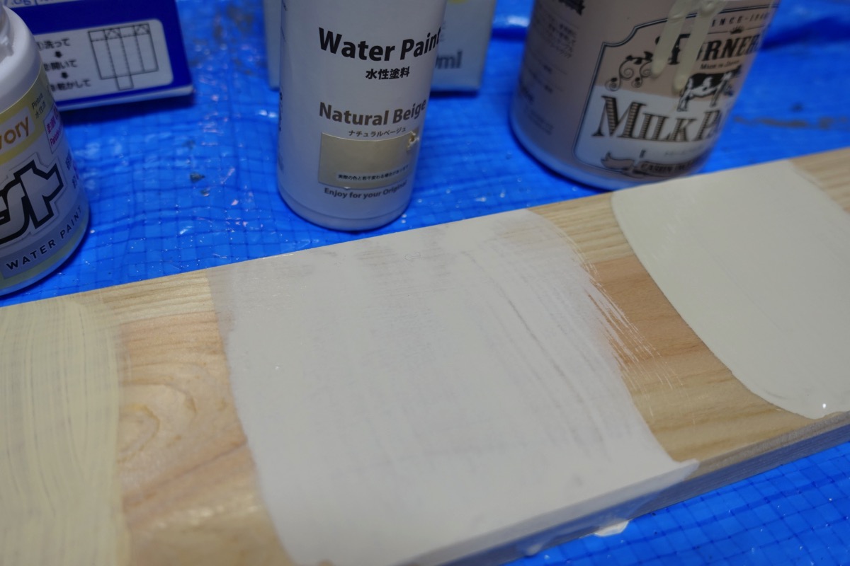 セリア ペンキ スモーキーグリーンの通販 by ばたこ's shopラクマ