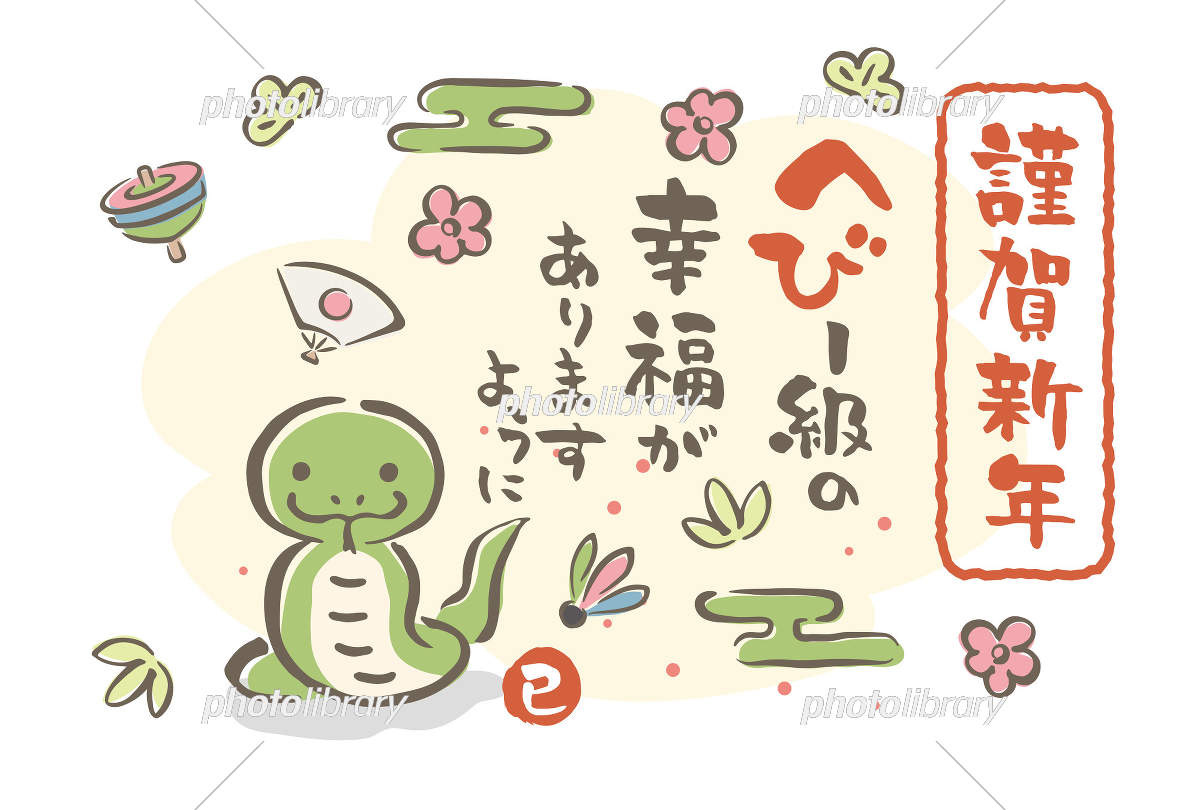 Amazon36枚 かわいい文字ステンシルセット 子供用 再利用可能なプラスチックアートクラフトテンプレート 数字とサイン付きアルファベットステンシル 書道フォント 大文字と小文字標識・サイン文房具・オフィス用品