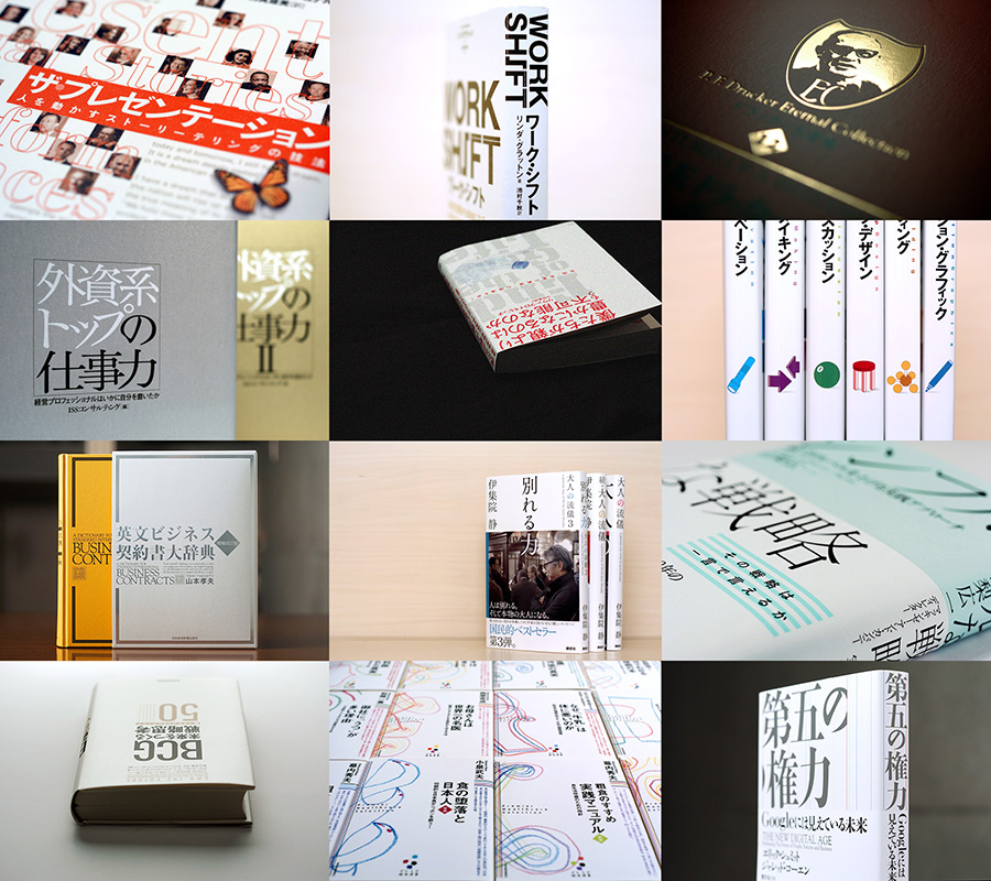 RECRUIT デザイナーを募集いたします 株式会社CAP- COMINGSOON - 食のニューススタンド