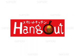 手書きのイラスト、ロゴをトレースしてデータ化します 手書きのイラストをデジタル化したいという人にオススメ！ココナラ