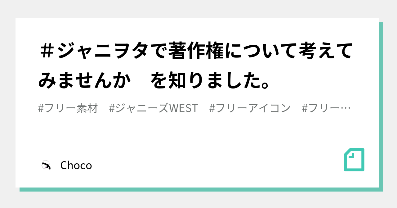 このAMOURの吹き出しとかLet'smakeloveの黒いハートの素材って- Yahoo!知恵袋