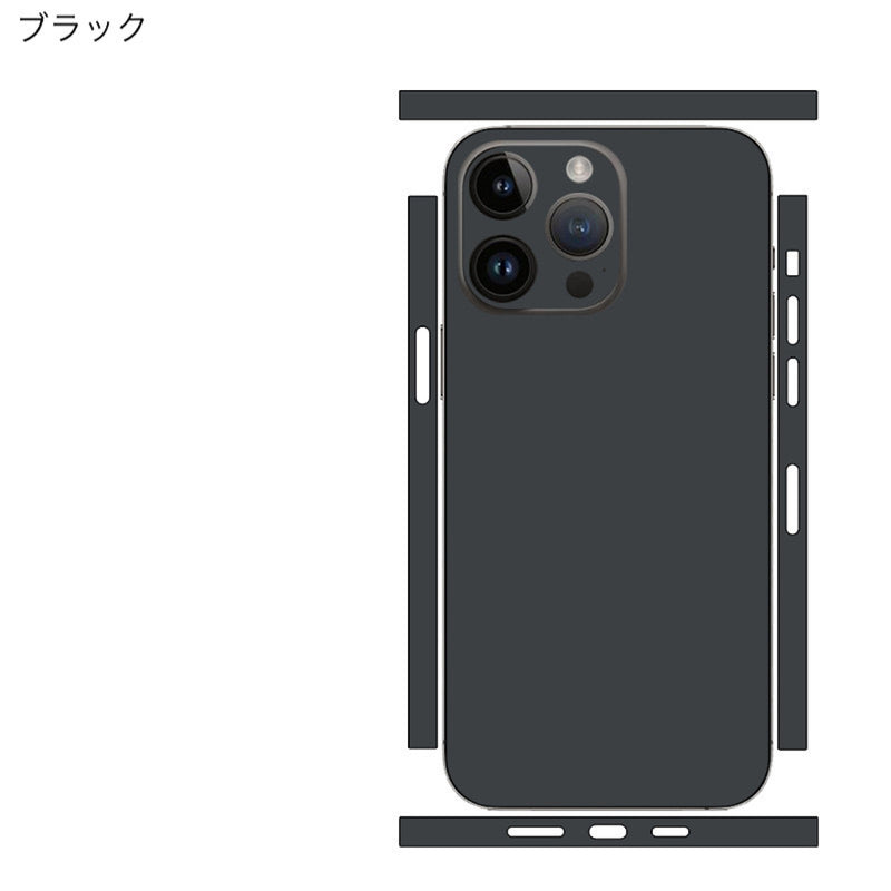 イラレ パターンの色を簡単に変更する方法デザナル