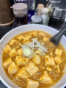 今日は麻婆麺 馬賊（ばぞく）【日暮里】 : 酔う(よう)さんの酔酔どうでしょう？