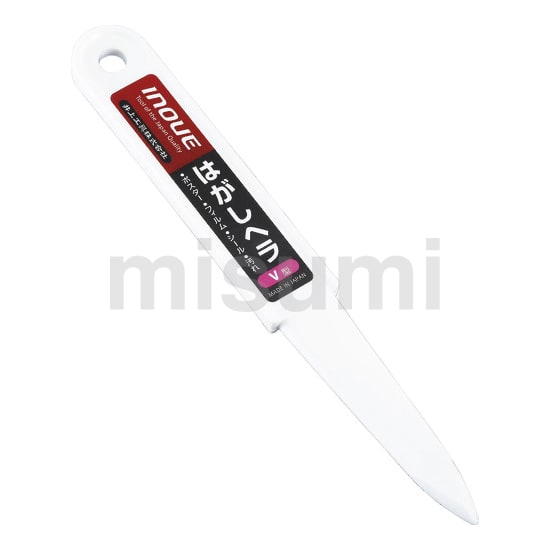 ミニ スクレーパー プラスチック 万能ヘラシール剥がしヘラ11替えブレードの通販 by いちか's shopラクマ