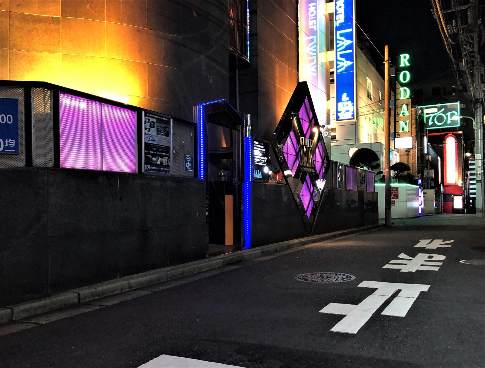 渋谷の好立地・高コスパ宿！休憩がオススメ☺️ | TikTok