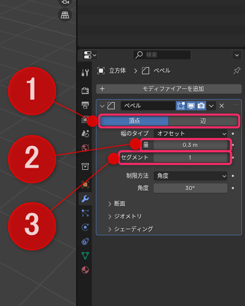まったくのCG初心者が1年でここまで成長!? 講師と生徒がふり返る、Blender習得の道のり