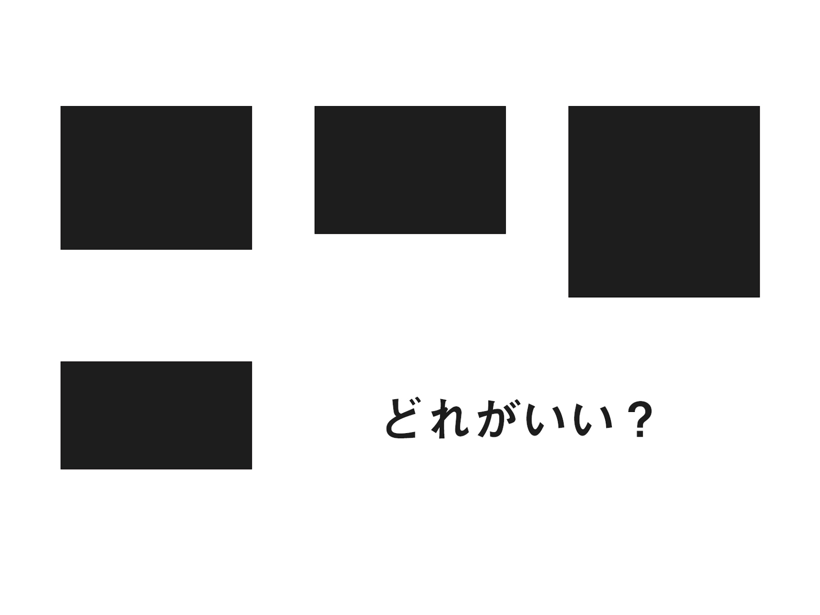 横 縦 の長さが足りない写真に背景を追加しようソフトの操作.com