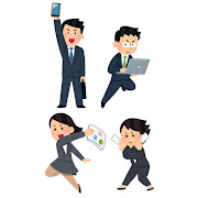 名刺交換イラストレイン🚂 - イラスト無料素材