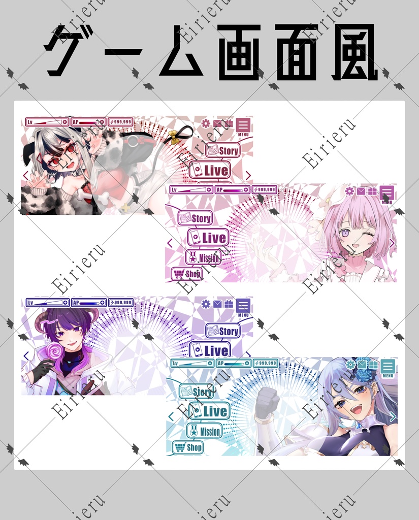 さとう☃︎@3_10_23_X