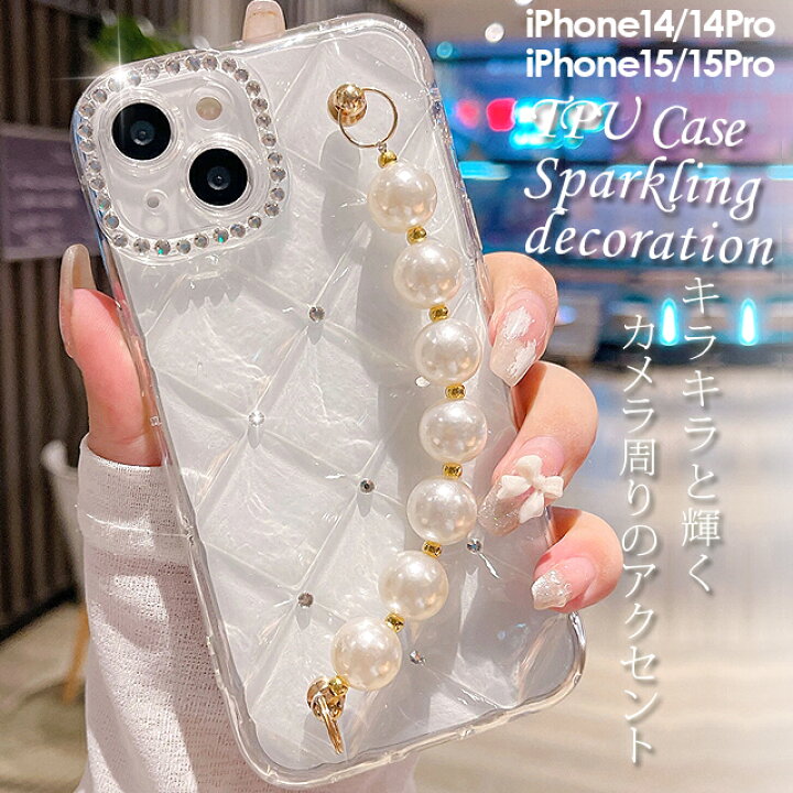 スヌーピーのカスタムパーツでデコれちゃう！推し活がはかどるスマホケースが登場キャラWalker - ウォーカープラス