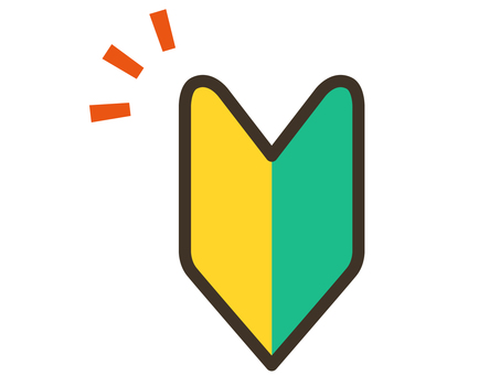 Illustrator初心者でも簡単にできる！ ロゴの作り方『入門編』株式会社アルタのごった煮ブログ