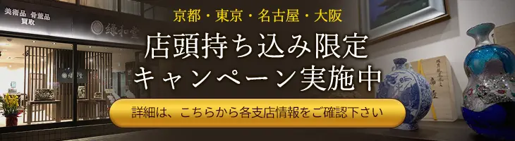 ダビンチのモナリザ（葉書６枚・テキスト付） - 3Dピクチャー（シャドーアート・シャドーボックス）のプリント・カード販売 | 