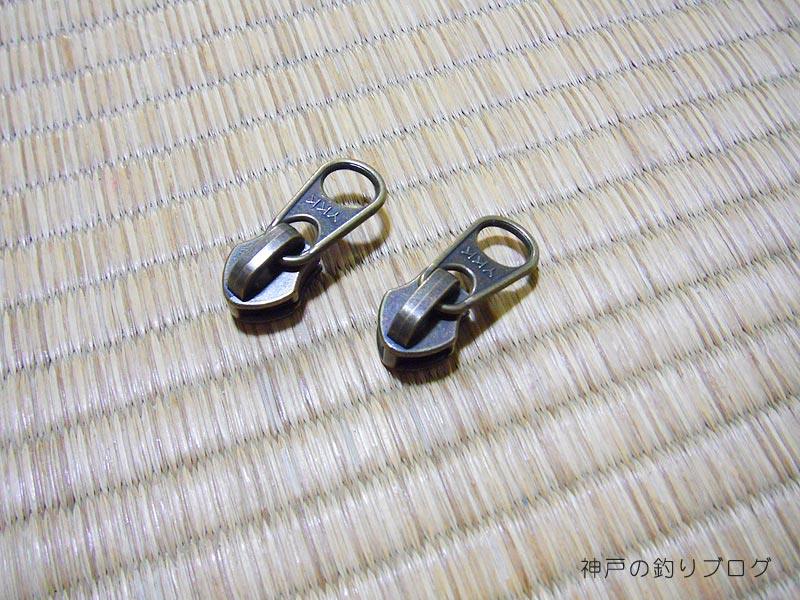 プラスチック ジッパーのスライダーの交換方法 - iFixit 修理ガイド