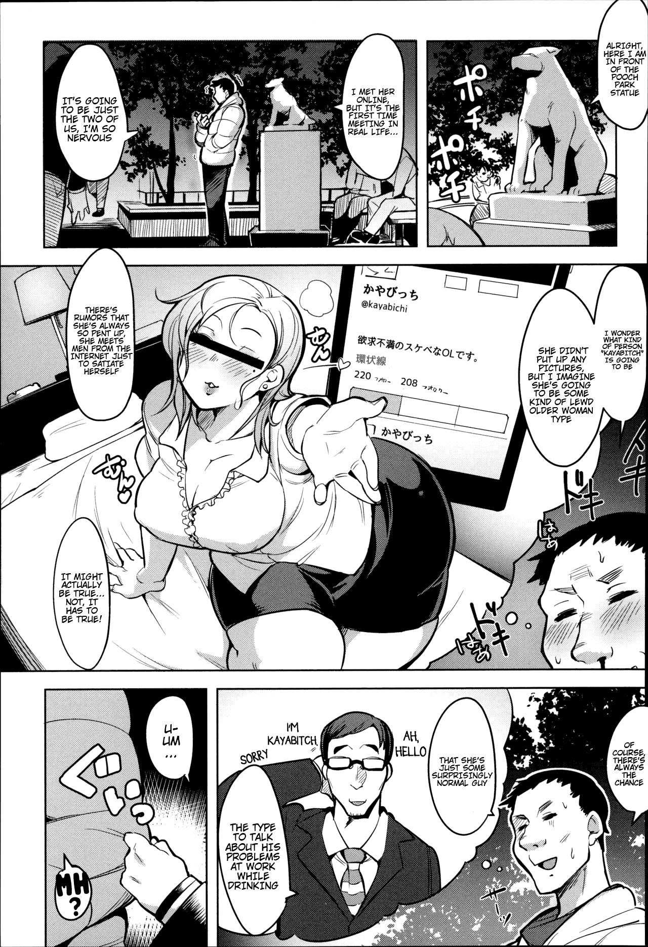 Page 4 of Ofupako