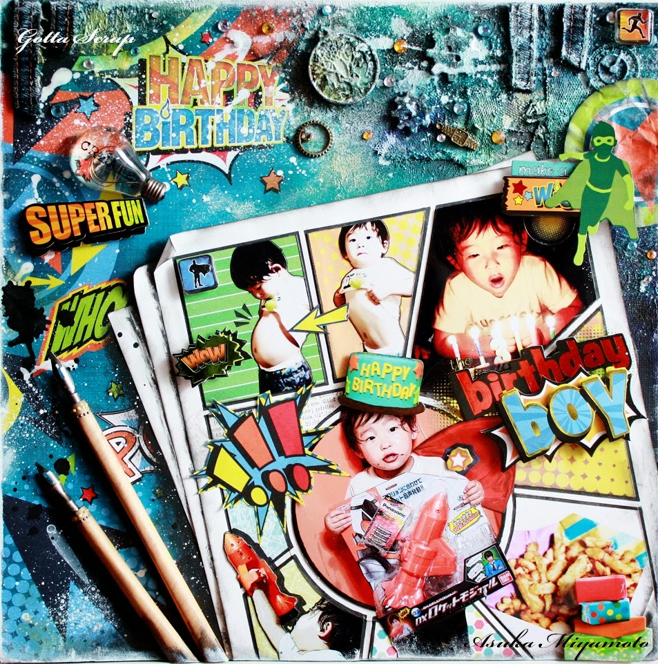 アメコミ風デザインvol.2 イラレで集中線 放射状の線 の作り方５０歳までにフリーランス