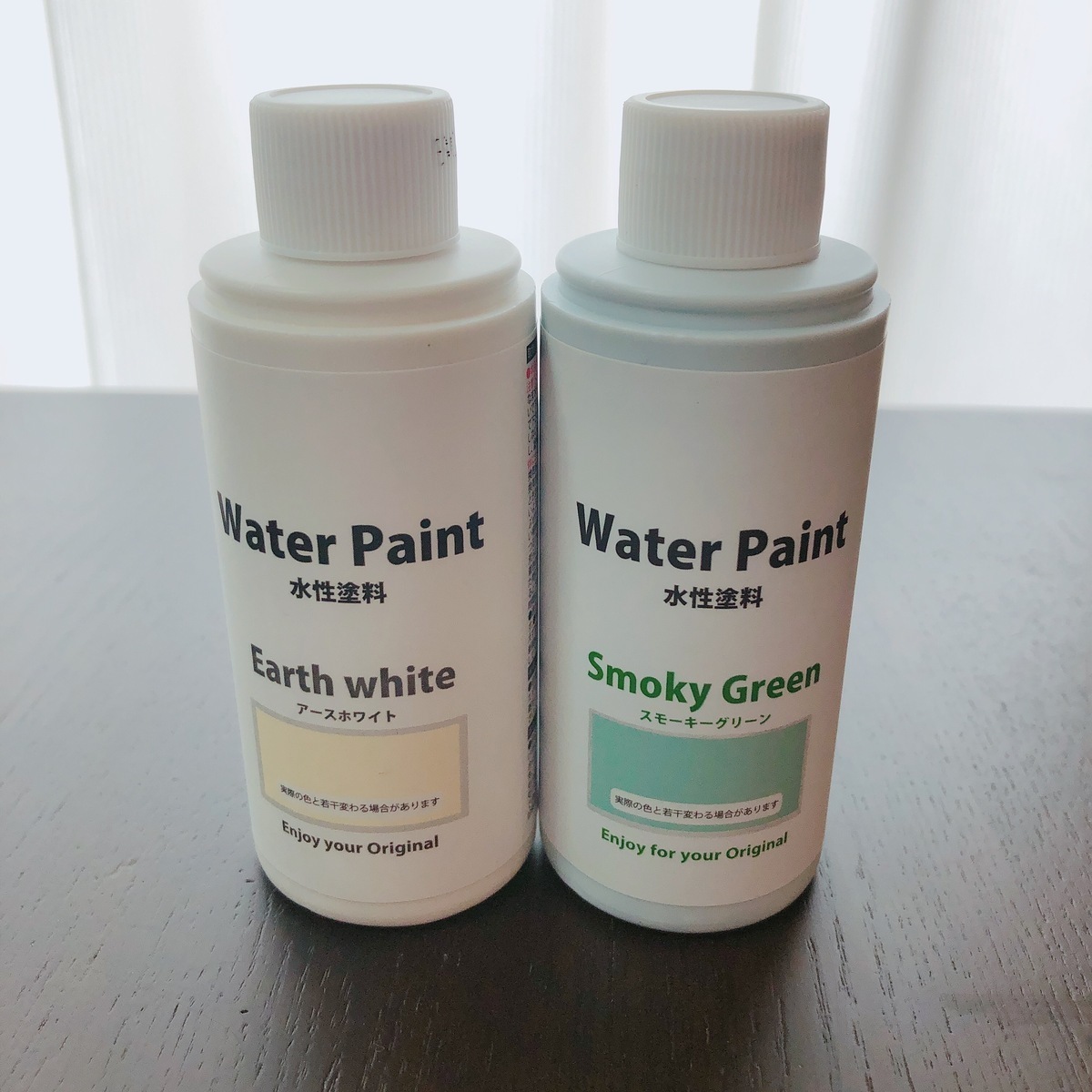 セリアの「水性塗料 ペンキ 」全5色を買ったよ。色見本と比較、おすすめレビュー 100均rooms19