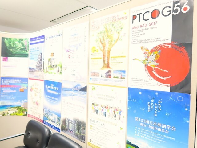 合同説明会無料テンプレートデザイン。イラストや画像付きも豊富 - Canva キャンバ