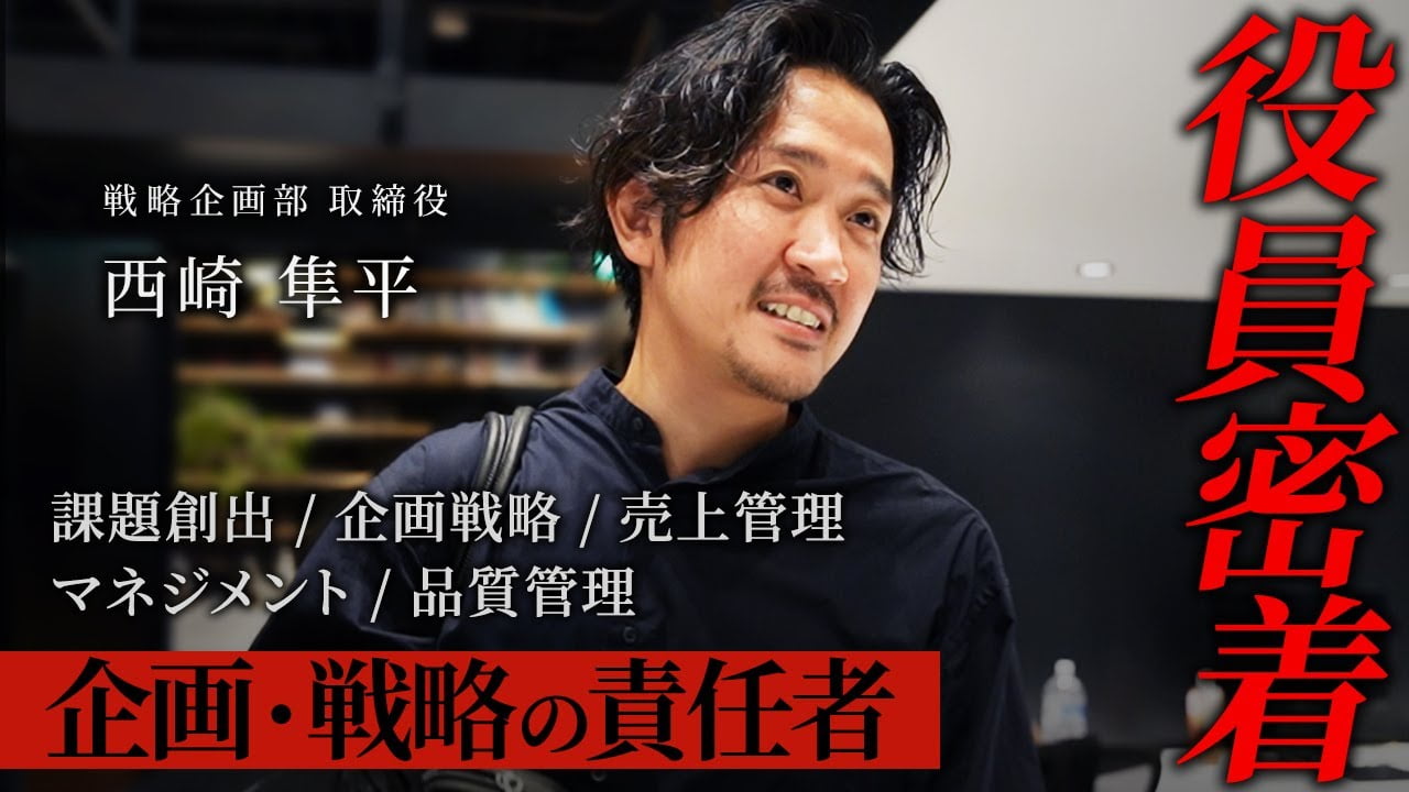 いいね！偉人のサムネイル』 中京テレビ 10月2日 日 、16日 日14時59分放送！中京テレビ放送株式会社