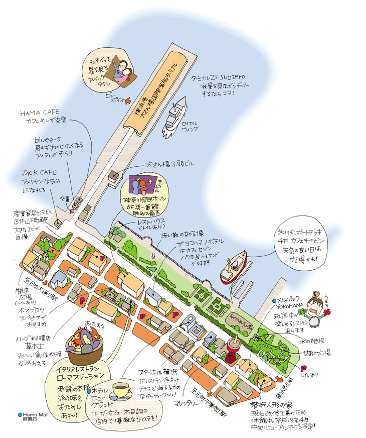 地図作成に使われている、素晴らしい10個のデザインアイデアまとめPhotoshopVIP