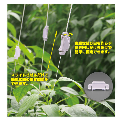 長さ調整できる革紐ネックレスの作り方Pron