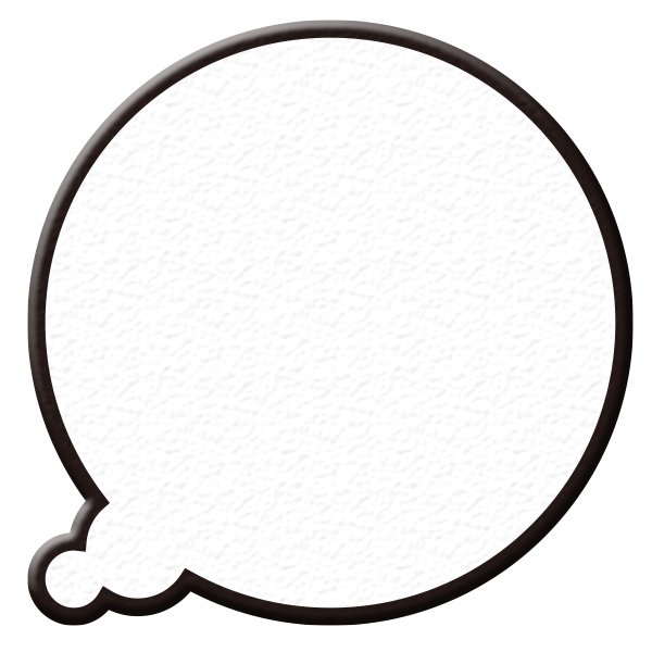 吹き出し無料のAi・PNG白黒シルエットイラスト - Part 3