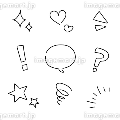 インスタ裏技で可愛いハートを簡単に出す方法