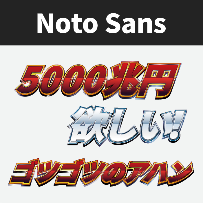 5000兆円札5枚セット- MAGICA-マギカ